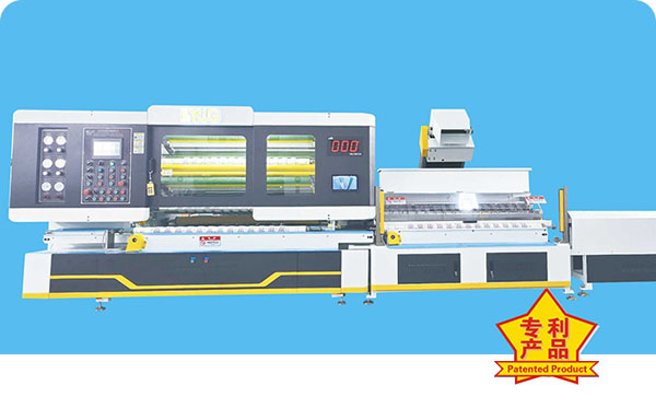 LY-660 六轴全自动分条机