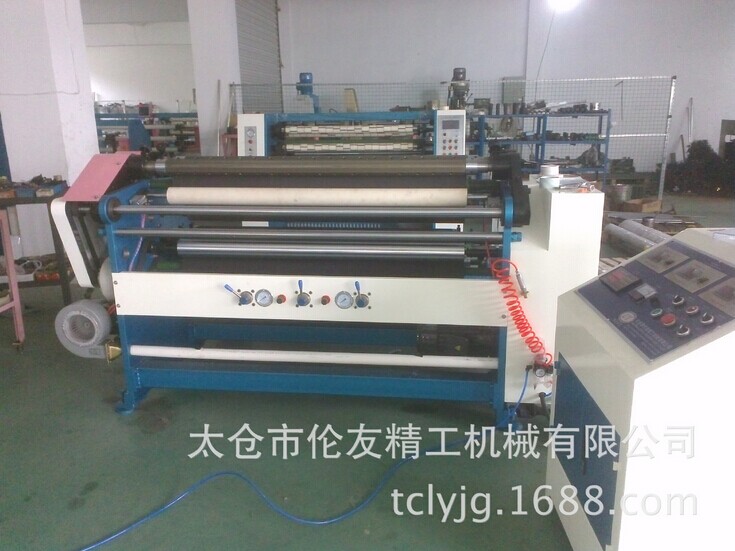 Double axis central surface cutting machine